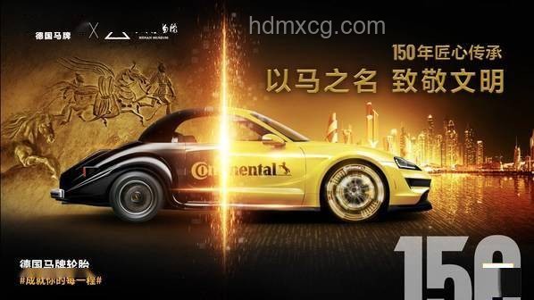 网红车评“跨界陨落”，创新思维续新章